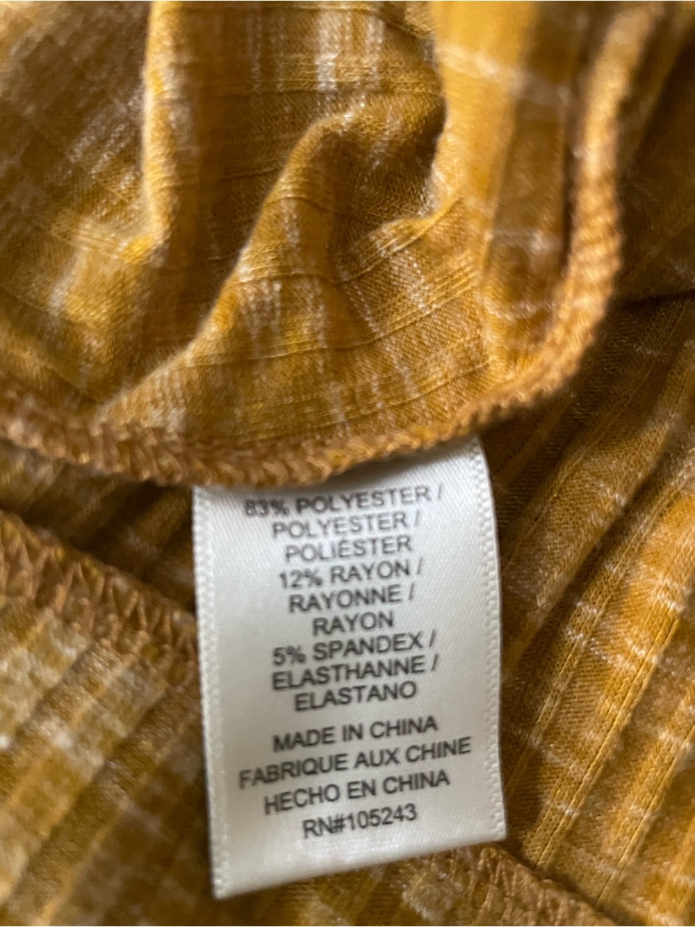 Bobeau Mustard Square-Neck Tank with Wide Straps - Picture 5 of 5